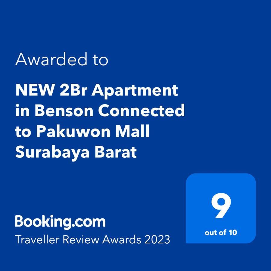 New 2Br Apartment In Benson Connected To Pakuwon Mall Surabaya Barat 外观 照片